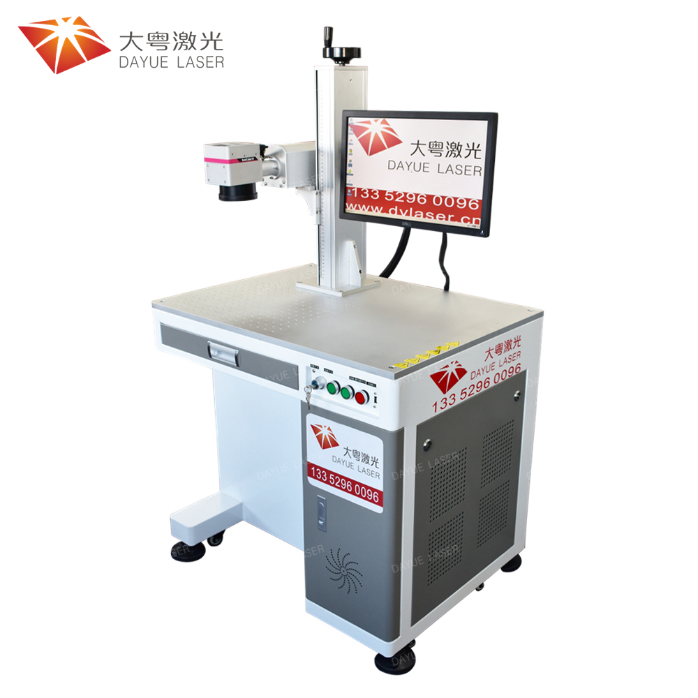 IPG光纖激光打標機